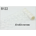 Фолио за Нокти B122